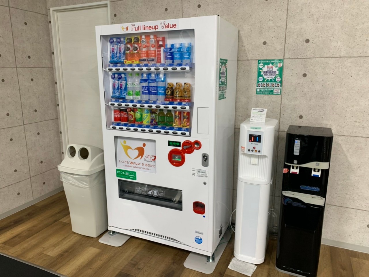 写真 2019-07-30 17 09 10 (4)