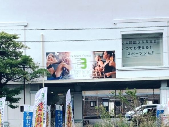 tokuyama0905