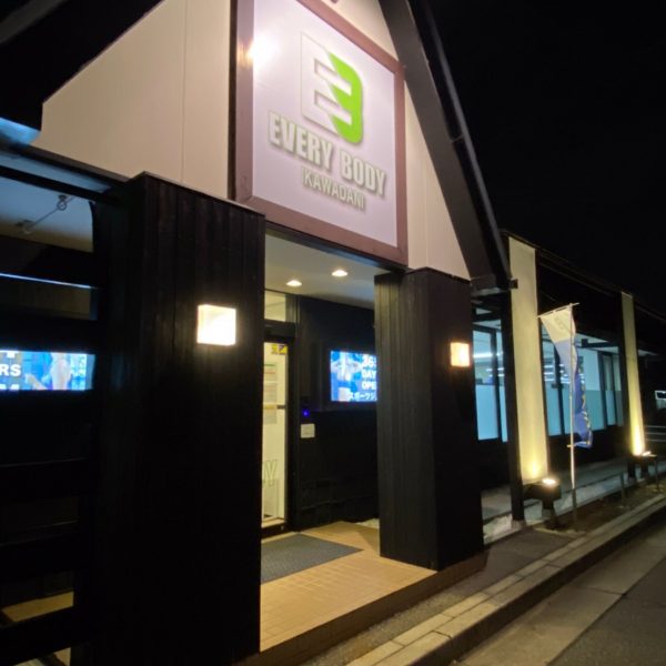 伊川谷店店舗写真_200108_0001
