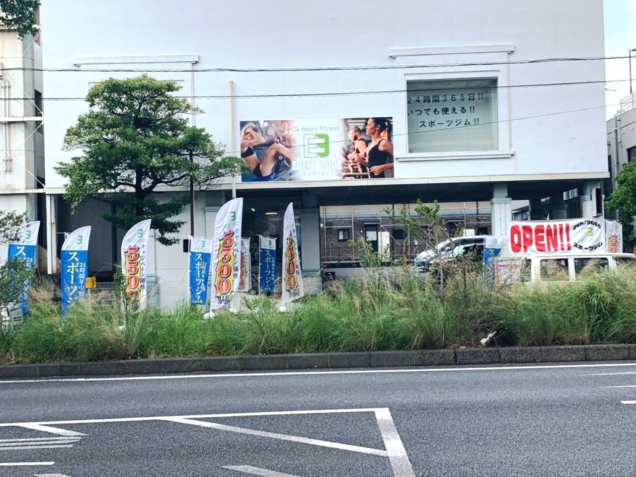 写真 2019-09-05 14 13 21