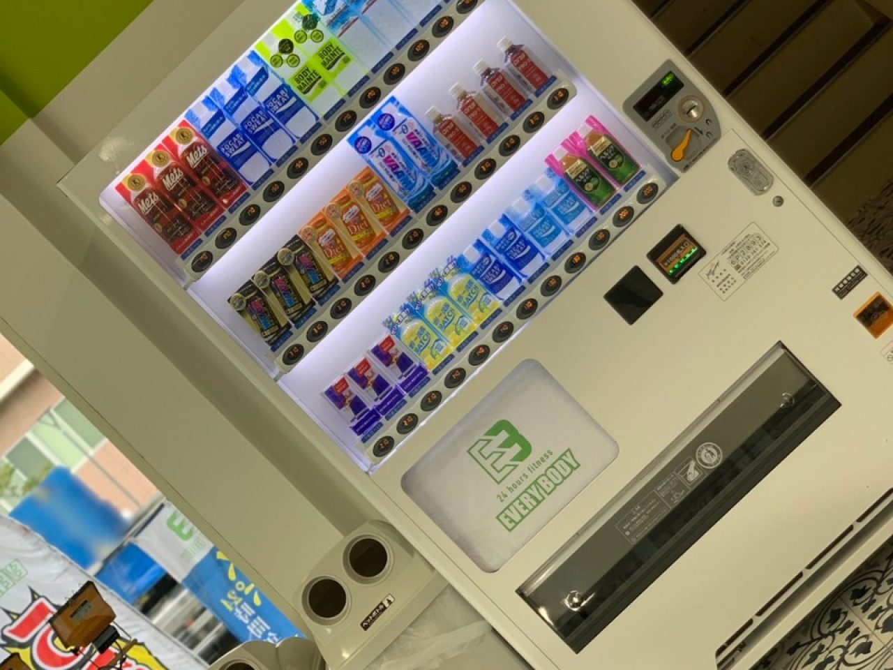 写真 2019-09-05 14 13 22 (3)